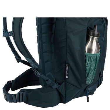 Thule Landmark 40 - Reiserucksack 55 cm (darkest blue) - Ansicht 6