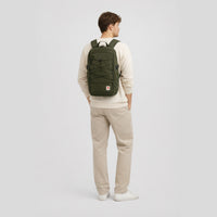 Fjällräven Skule 24 - Rucksack 47 cm (deep forest) - Ansicht 2
