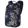 Dakine Campus 25 - Rucksack 15" 47 cm (hanalei)